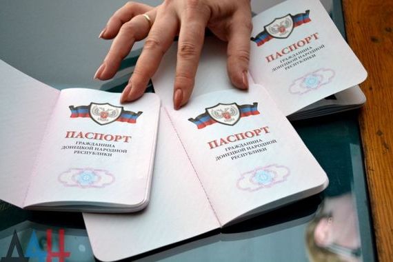 прописка в Юже